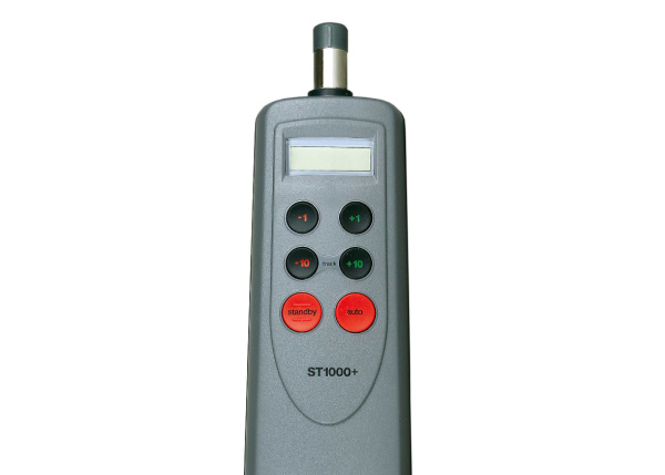 RAYMARINE Tiller Pilot ST1000 Plus incl. Smart Controller  от прозводителя Raymarine
