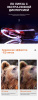 Бинокль Eyeskey Captor ED-8x42 EyeS-B112 от прозводителя Eyeskey