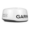Радар GARMIN GMR™ 2526 xHD2 K10-00012-16 от прозводителя Garmin