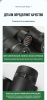 Бинокль Eyeskey Surge - 10x42 EyeS-B145 от прозводителя Eyeskey